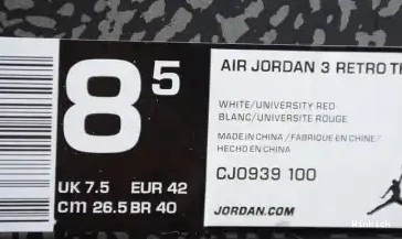 AIR CJ0939-100 1 3 TINKER JORDAN AIR MAX RED UNIVERSITY 0612